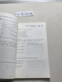 新概念英语练习册 1b