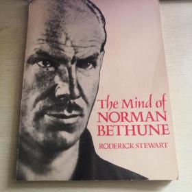 The Mind of Norman Bethune（有英文签名）