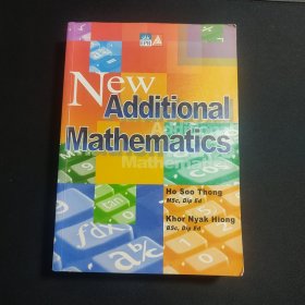 New Additional Mathematics (新附加数学)（16k英文原版 部分页码有笔迹划线）