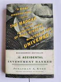 The Accidental Investment Banker