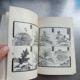 尔雅音图（据光绪十年上海同文书局本影印) 85年1版1印