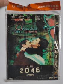 简装 DVD   2046  二零四六   全新未开封