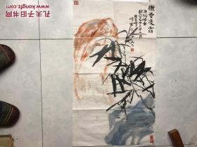 丘金峰