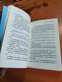 往后余生都是你