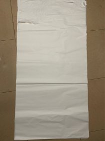 宣纸84张（长1.38米，宽69.5厘米）