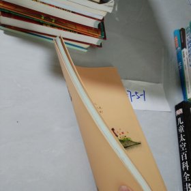 我能自己读