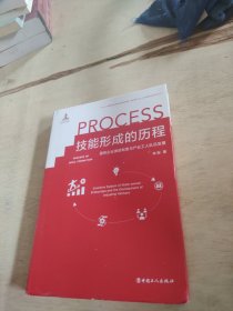 工会维护职工社会保险权益调研报告