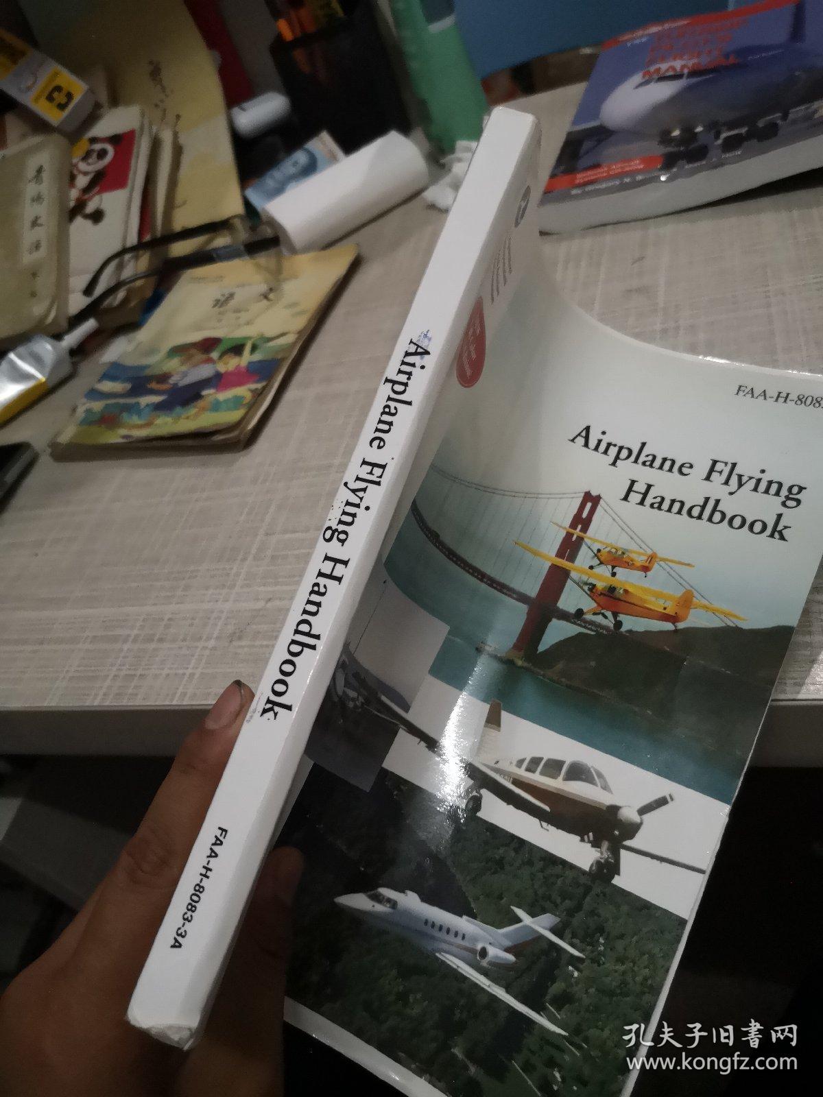 Airplane Flying Handbook