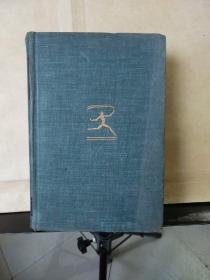 JEAN CHRISTOPHE  BY ROMAIN ROLLAND（罗曼·罗兰《约翰·克利斯朵夫》）1913年出版