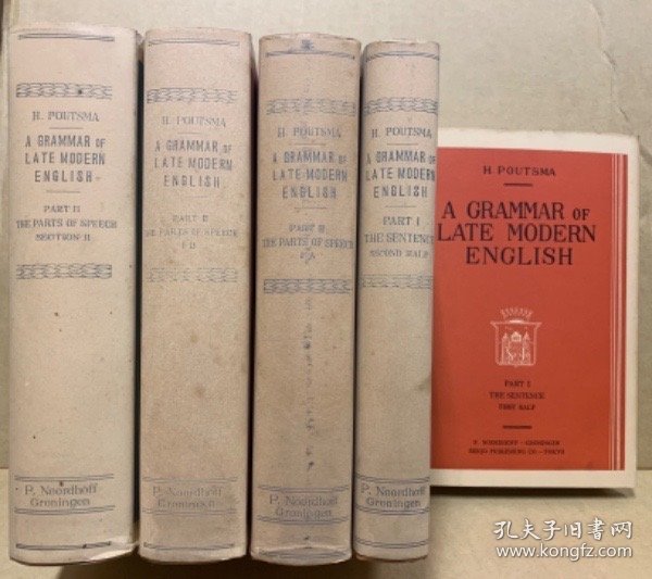 价可议 1928年版 全5册 A Grammar of Late Modern English