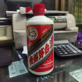 贵州茅台酒瓶2017