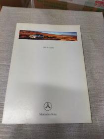 Mercedes-Benz THE M-CLASS