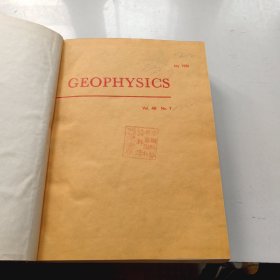 Geophysics1981年7-12