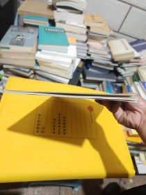 中国画技法：彩墨荷花画法
