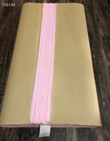 360

2013年中国台湾书画院定制粉色云龙皮纸出口
此款云龙皮纸为出口款，颜色稀少，值得收藏！！
品名：云龙皮纸
规格：70*138cm
张数：50张