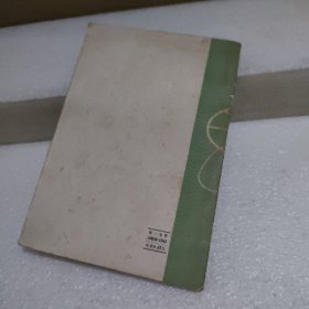 火箭空气动力学【品如图】