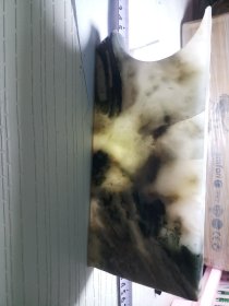 【玉石原石】残片