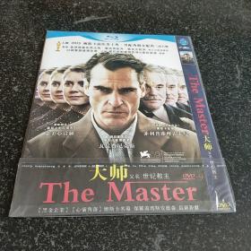 大师 DVD