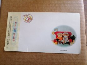 1994年中国邮政贺年（有奖）明信片