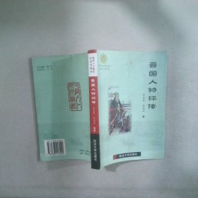電影藝術(shù)的文學(xué)解讀