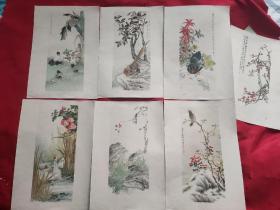 活页《花鸟》12张全，缺封套如图