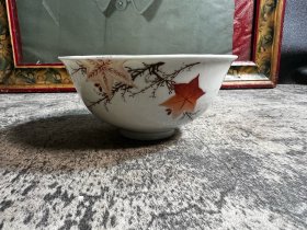 民国，江西珍品红叶小碗一只，磕