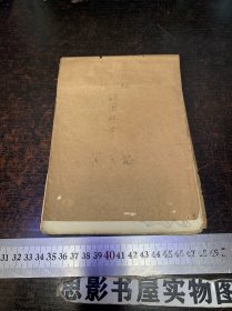 化验绘图标本【周之铭手绘】