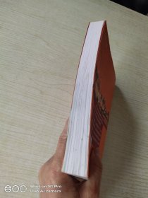 名人·名宅·轶事：上海近代建筑一瞥