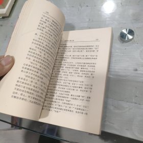 一个阴谋家的发迹史：康生传