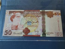 利比亚纸币，2008年 1、5、10、20、50 第纳尔，5张全套，少见。
（5、10背面为阿拉伯文版，非2011年 英文版）