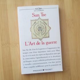 Sun Tse：l'art de la guerre, Traduit par Jean-Jacques AMIOT  钱德明译   《孙子兵法》 法文原版