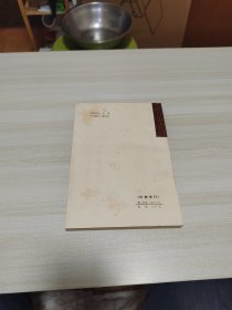 私藏品佳：黑网录