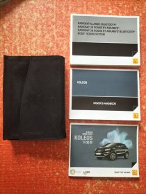 RENAULT雷诺8册合售(有原外袋)：KOLEOS 科雷傲 快速指南、 QUICK GUIDE、DRIVER'S HANDBOOK、音响系统使用手册、保修与保养手册 等