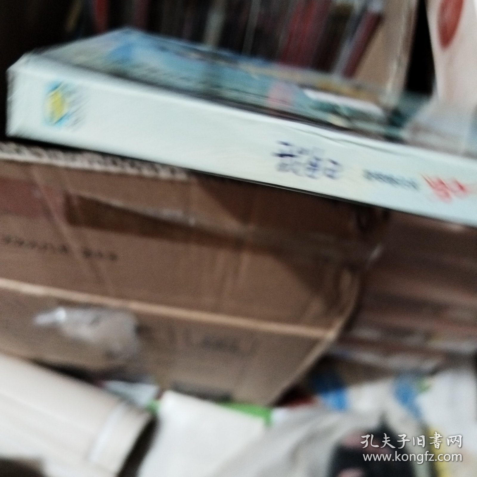 我自己，斯琴格日乐光碟