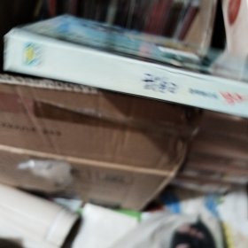 我自己，斯琴格日乐光碟
