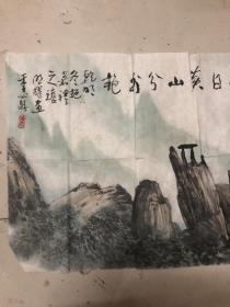 南京著名画家（何明耀）著名书法家季公题字