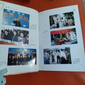 郫县烟草志。节日优惠