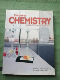Discover CHEMISTRY 发现化学。