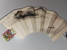 张大千弟子、著名画家 王华乙丑年1985年扇面作品《江南好风景》 一幅（钤印：王华等）