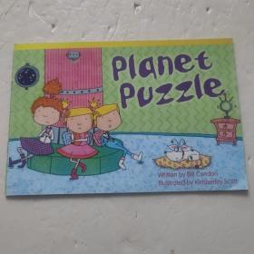 Planet Puzzle