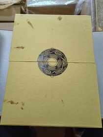 牛河梁红山文化遗址发掘报告：1983-2003年度