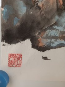 1994年画家冯浩，水墨手绘山水画一副，作者不识，未装裱，尺寸69x45厘米