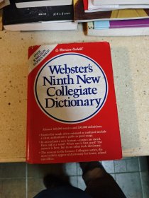 Websters Third New International Dictionary （韦氏新国际英语大词典）精装/原版