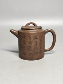 老珍藏，楊彭年《阿曼陀室》底款，刻绘老紫砂壶一把，包浆自然，保存完整，收藏的佳品。