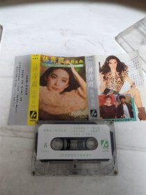 林青霞影视金曲—磁带