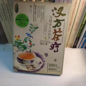 咖啡盛典：这是一套四册从书中的一本。其它三册都是关于茶的，只有这一册是专门介绍咖啡的。