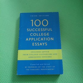 100 Successful College Application Essays, 3rd Edition