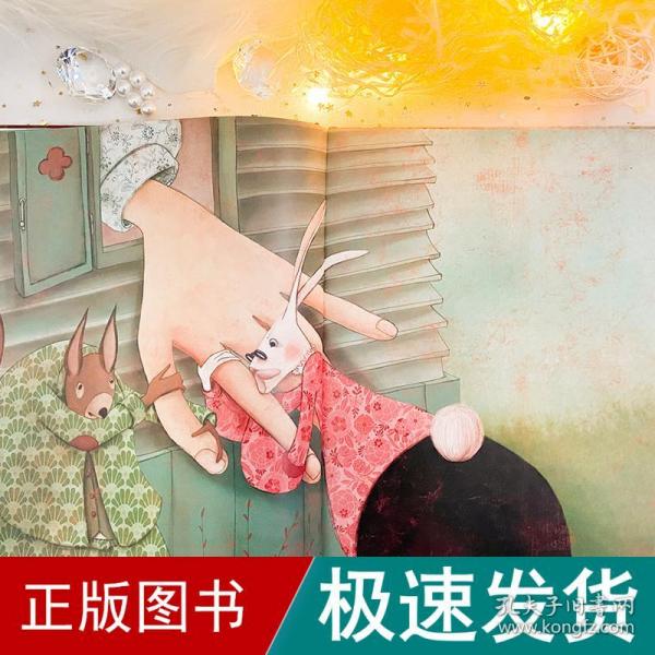 镜子书经典童话绘本：爱丽丝漫游奇境（自强篇，国际知名画家手绘，畅销40余国。精装典藏版，附赠全彩英文书）