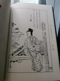 历代画谱类编 山水花鸟人物仙佛梅兰竹菊石扇面名胜古迹仕女百兽清供谱白描线描画稿课徒稿等画谱画集 全套88册