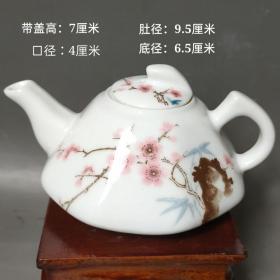 水点桃花珍品 八方茶壶